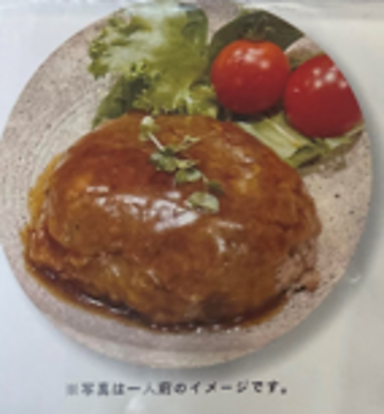 もっちりれんこんハンバーグ　（4人分）のイメージ