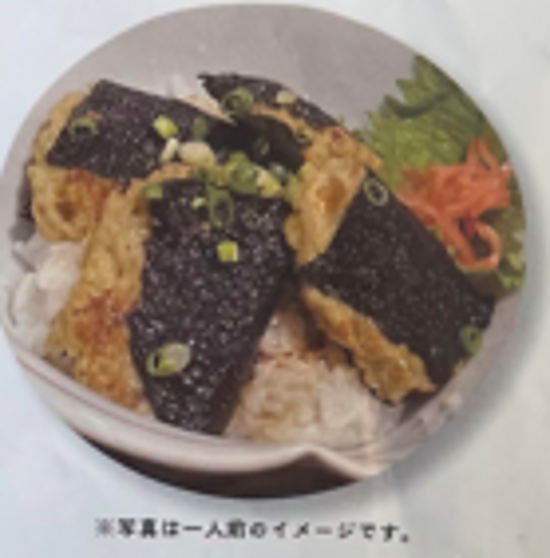 れんこんの蒲焼（丼）　（4人分）のイメージ